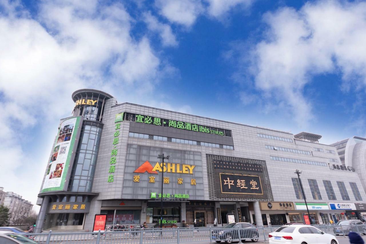 Ibis Styles Suzhou Nanmen Metro Station Hotel Dış mekan fotoğraf