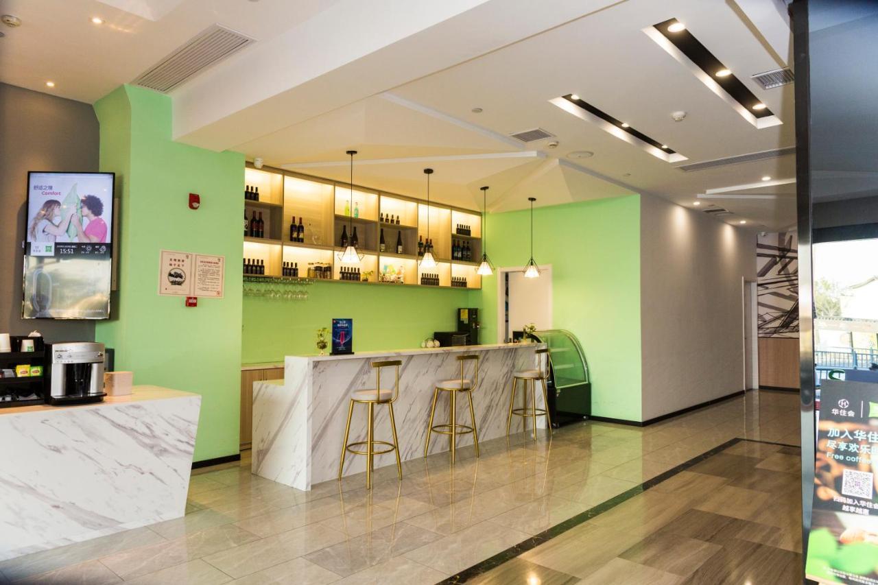 Ibis Styles Suzhou Nanmen Metro Station Hotel Dış mekan fotoğraf