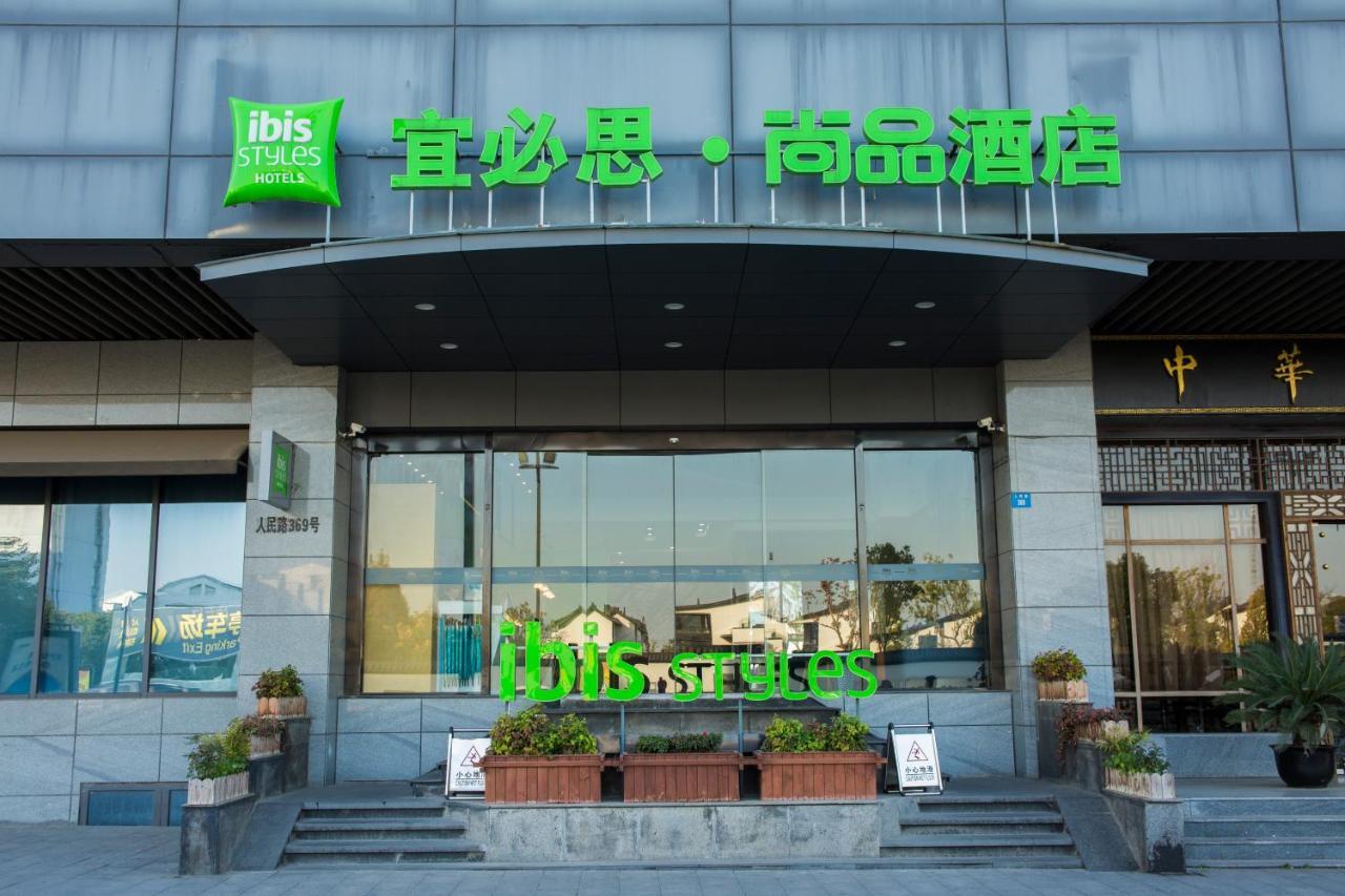 Ibis Styles Suzhou Nanmen Metro Station Hotel Dış mekan fotoğraf